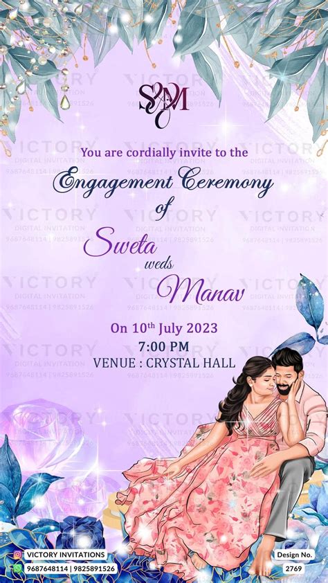 sitting romantic couple caricature invitation card for Engagement cere ...