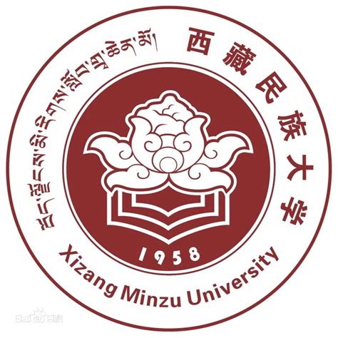 2024西藏民族大学研究生分数线（含2022-2023历年复试）_大学生必备网