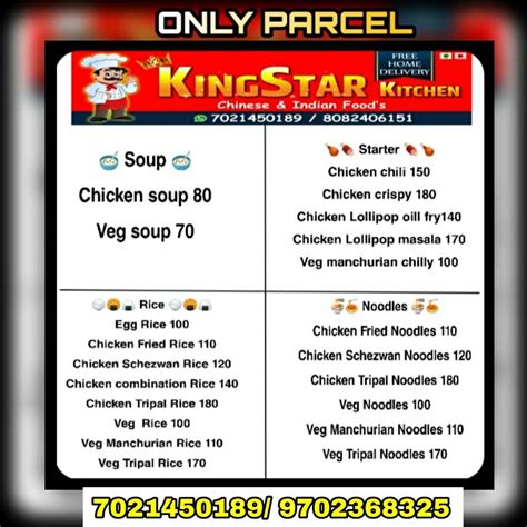 Menu at KingStar kitchen, Dombivli