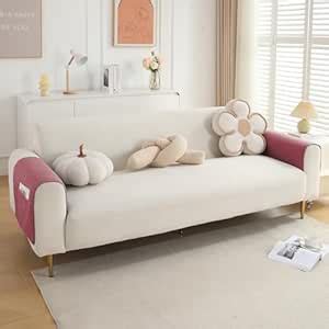 HOKIPO Polyester Quilted Sofa Armrest Cover with Pockets, Mauve Pink ...