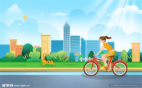 City卡通图片 的图像结果