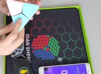 Image result for Pyraminx World Record