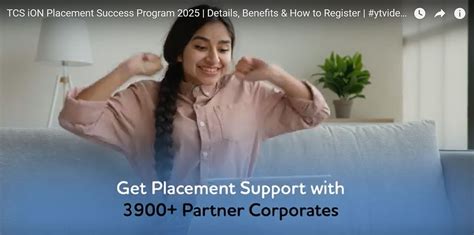 Placement Success Program