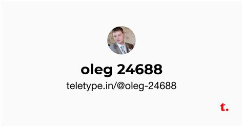 oleg 24688 — Teletype
