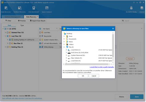 Internal Device Error 的图像结果