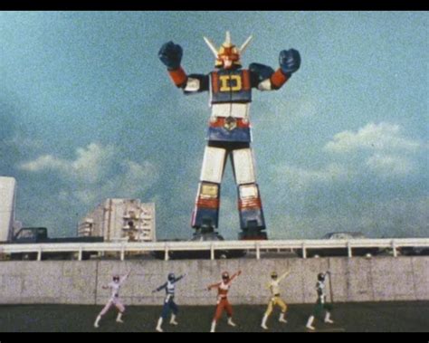 Seeing Sentai: Denshi Sentai Denjiman Episode 1 | MarzGurl's Occasional ...