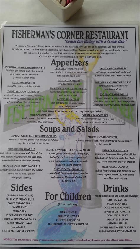 Fisherman's Corner Restaurant