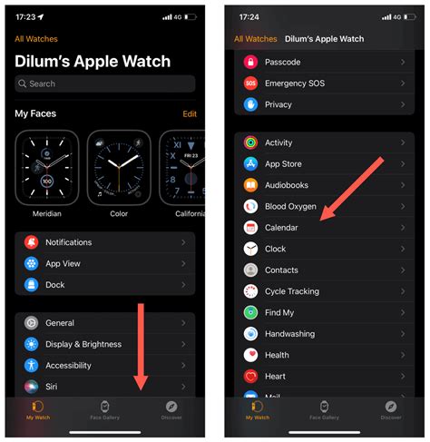 Apple Watch에서 Google 캘린더를 연결하고 사용하는 방법