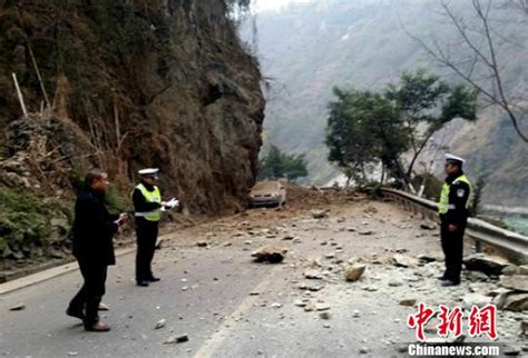 四川乐山发生4.2级地震 消防救援力量抵达震中区域|四川|乐山_新浪新闻
