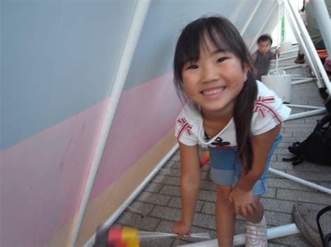 JS Scroll 的图像结果