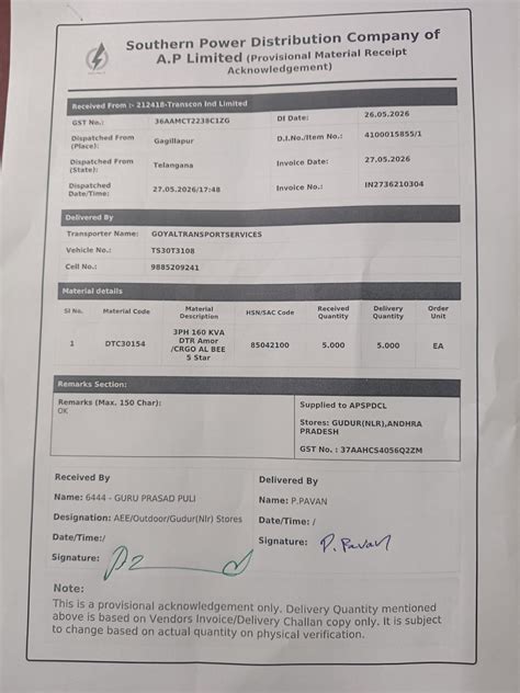 Materials received at Stores
