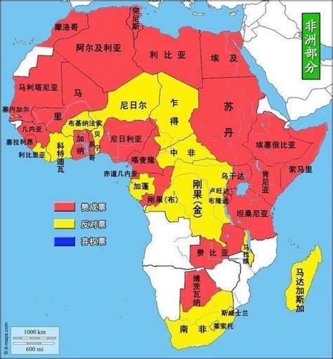 中国重返联合国，非洲最多15国反对，为何说是非洲兄弟抬进去的？_凤凰网