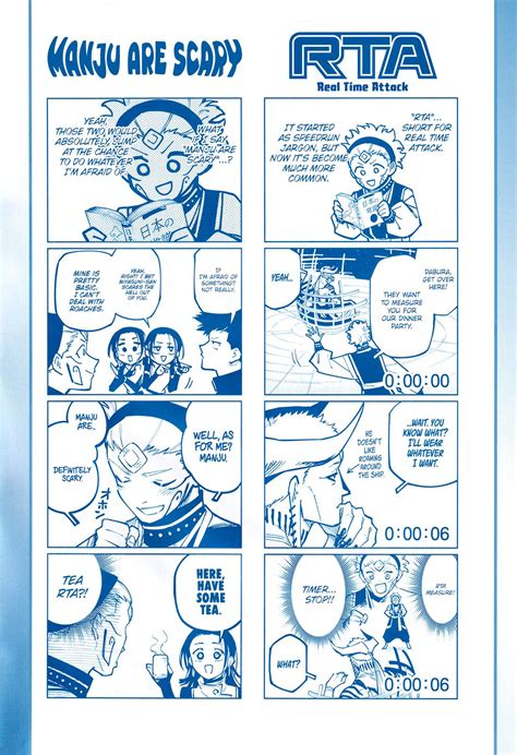 Modulo Chapter 4 的图像结果