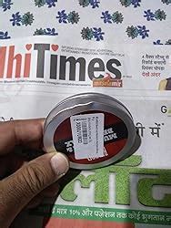 Beardo Beard and Mustache Wax, 50 gm | Beard Wax for Beard & Mustache ...