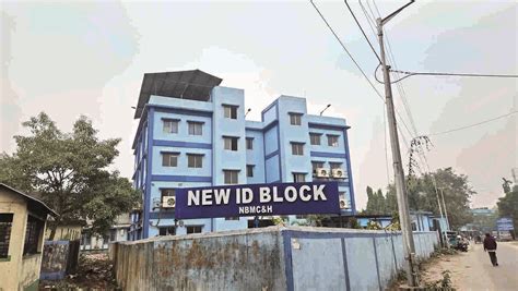 New block comes up at North Bengal Medical Hosp