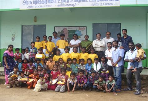 HOME − ISLAND TRUST