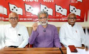 भाकपा माले ने उम्मीदवारों की सूची वापस ली, अधिक सीटों के लिए गठबंधन से ...