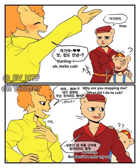 Image result for Happy Tree Friends Flippy Pin