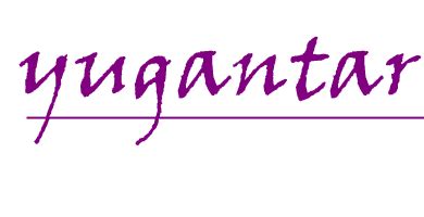 Yugantar - Research and Advocacy Ngo, Right to Information and Media