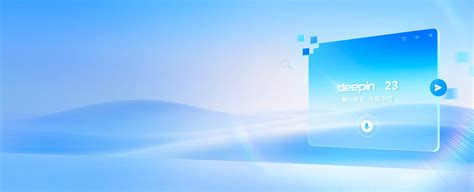 Image result for Linux Deepin Update