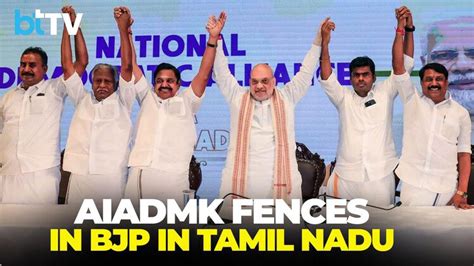 EPS Draws Line: AIADMK Won’t Join NDA, Will Partner BJP Only For Tamil ...