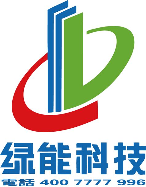 公司档案－深圳市绿能环保建材科技有限公司