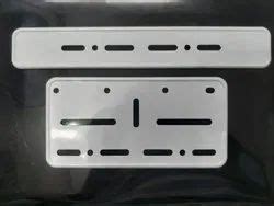 Khodiyar Plastic Industries, Rajkot - Manufacturer of BIKE NUMBER PLATE ...