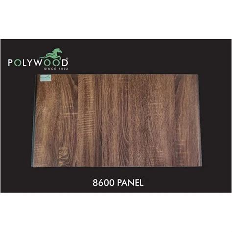 Pvc Wall Panel - Charcoal Wall Panels PC-1000 Manufacturer from Jaipur