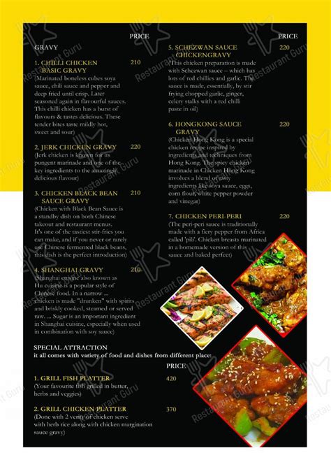 Menu at The Fat Chicken, Agartala, Mantribari Rd