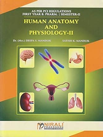 Buy HUMAN ANATOMY AND PHYSIOLOGY-II Book Online at Low Prices in India ...