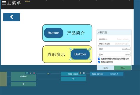 Image result for GUI Guide