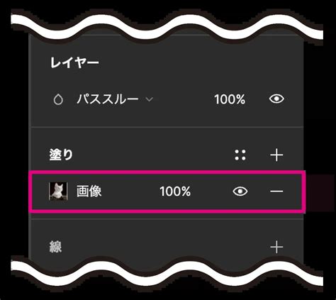 Image result for OpenView Ultra Decoder
