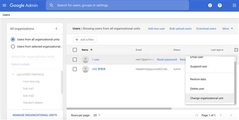 Google Work Email 的图像结果