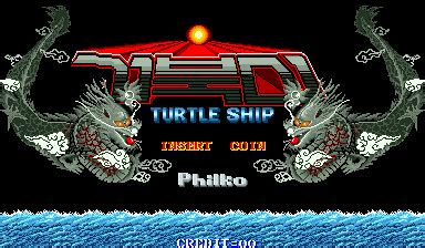 [mdk] Turtle Ship (Korea, older) download for mame 0.288