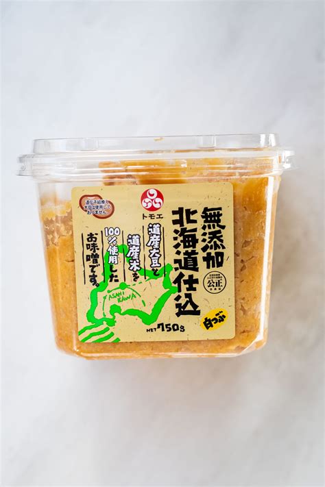 The BEST Miso Chocolate Chip Cookies - Cooking Therapy