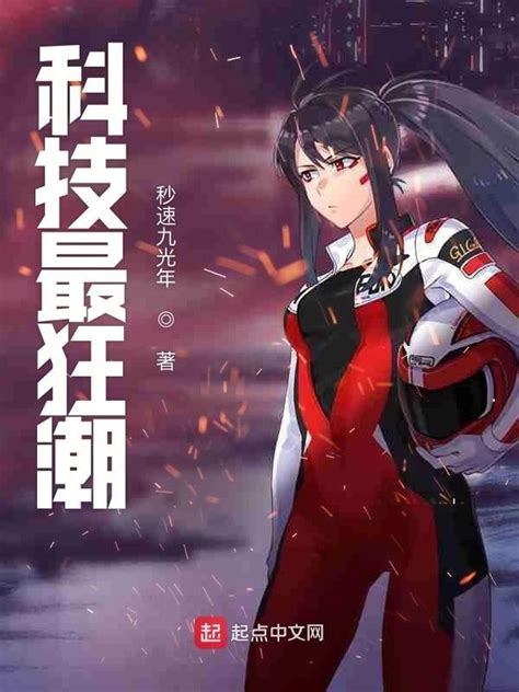 纪录片《大汉帝国》全5集 国语高清1080P纪录片_哔哩哔哩_bilibili