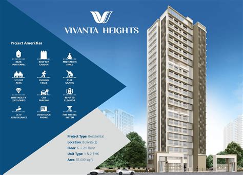 Keyland Developers Pvt. Ltd.