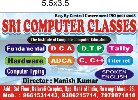 Image result for Sarma Computer Class