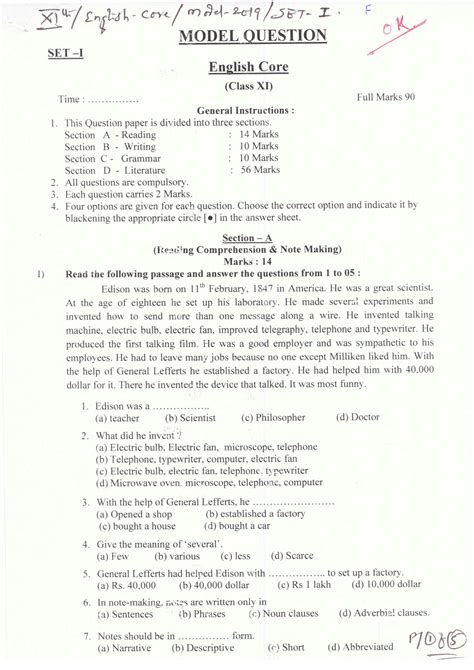 Image result for English Core Model Question