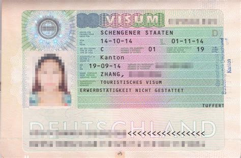 德国签证的种类有哪些_百度知道