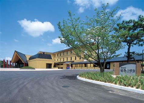 NOTO OMAKIDAI (Nanao, Japan - Ishikawa) - Onsen Ryokan Reviews & Photos ...