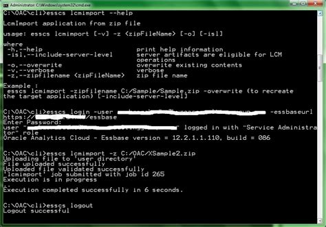 Image result for Oracle LCM Utility Configuration Setup