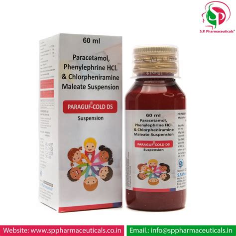 Pharma Syrup - LEVOCETIRIZINE 2.5MG + MONTELUKAST 4MG SYRUP SUSPENSION ...