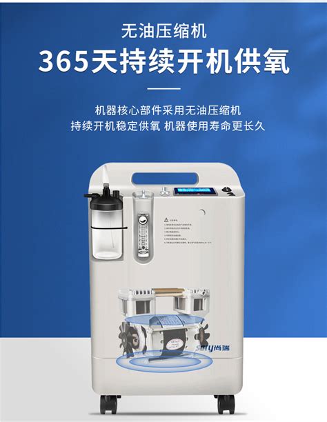 负离子活氧机价格、报价-华南理工大学科技开发公司好自然净水器 直饮水机服务部