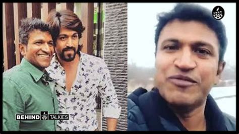 Puneeth Wished Kgf Team Release Viral Video| புனீத் கேஜிஎப் 2