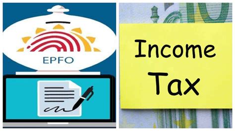 EPF tax: ಇಪಿಎಫ್‌ ವಿತ್‌ಡ್ರಾಗೆ ಯಾವಾಗ ತೆರಿಗೆ ವಿಧಿಸಲಾಗುತ್ತದೆ? ನಿಯಮಗಳೇನು ...