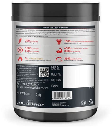 PRE-WORKOUTS – Transformer Nutrition