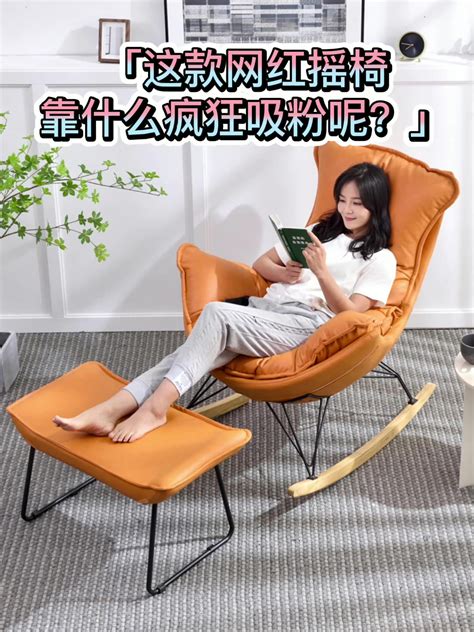 躺椅阳台家用休闲竹子可折叠午休懒人午睡椅折叠椅子凉椅靠背椅子-阿里巴巴