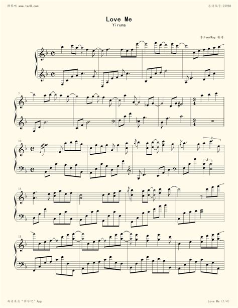 Yiruma Love Me Tutorial 的图像结果