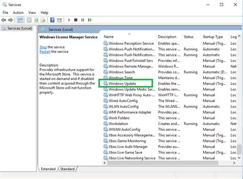 Windows License Update 的图像结果